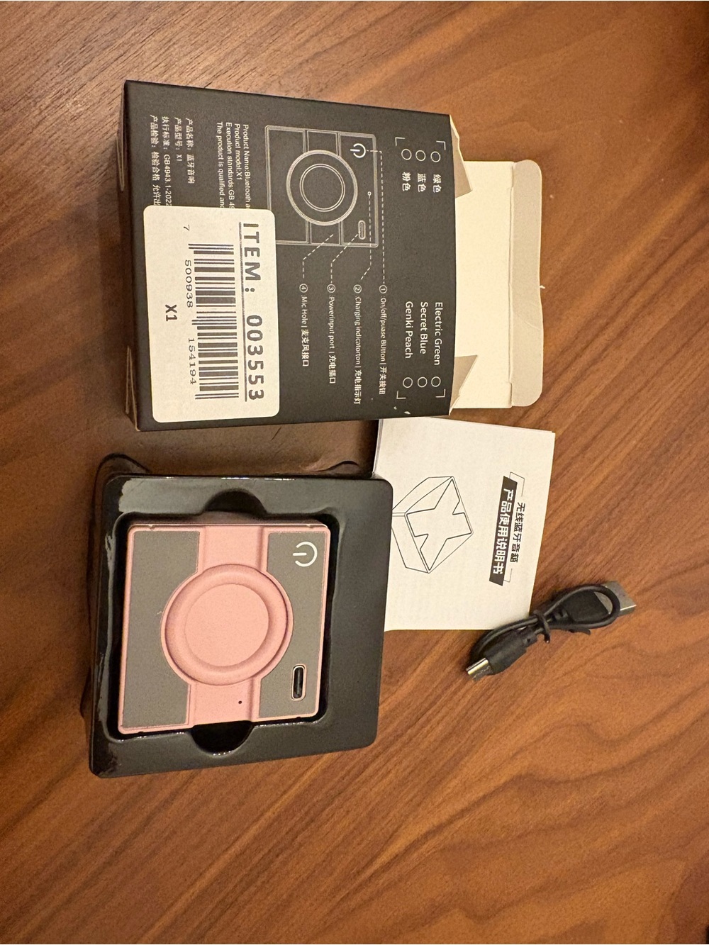 Portable Pink Wireless Bluetooth Speaker - Compact Design